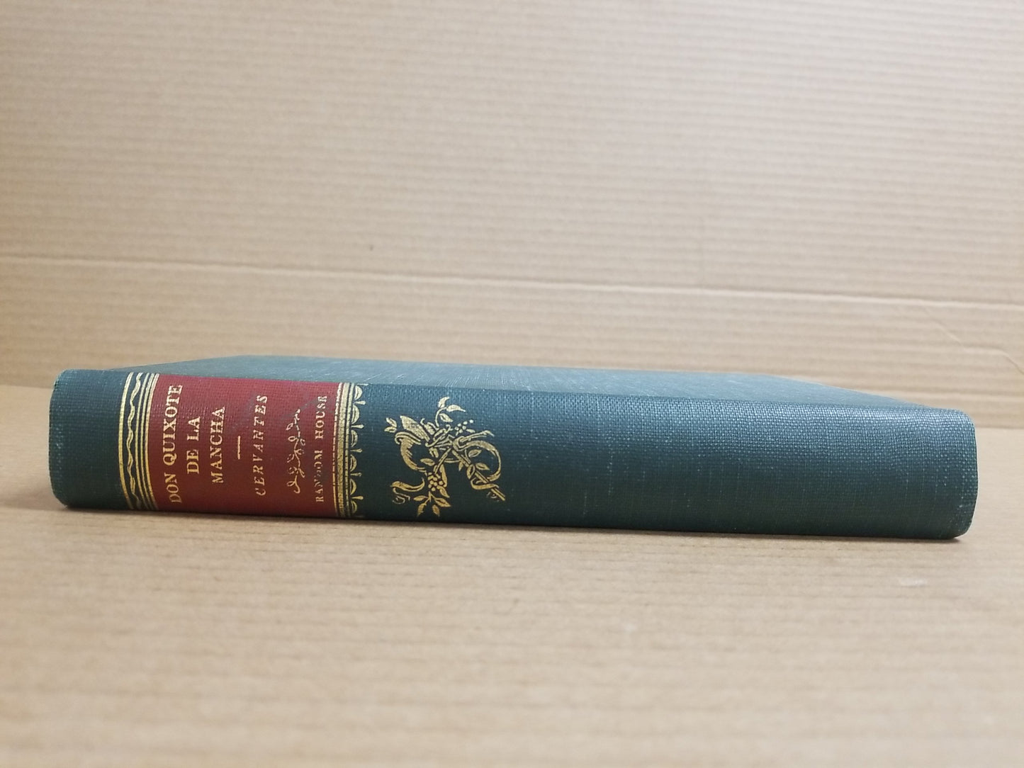 Don Quixote De La Mancha by Miguel De Cervantes Saavedra 1941 Ed HC Illustrated